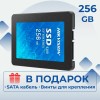 Твердотельный накопитель Hikvision SSD 128GB HS-SSD-E100/128G {SATA3.0}
